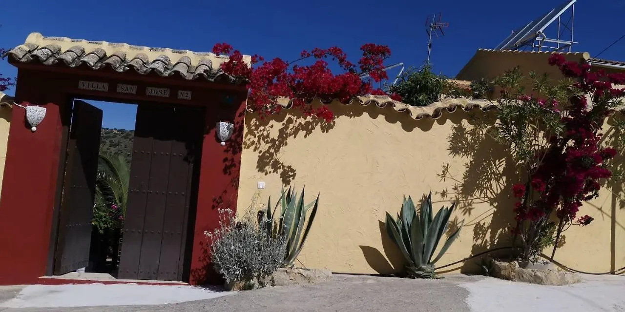 Holiday home Casa Rural Cortijos San Jose Iznajar Spain