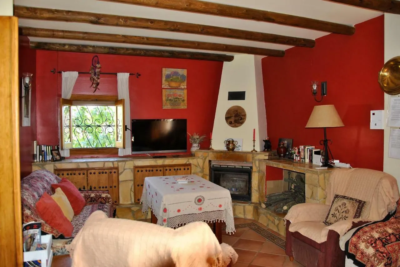 Casa Rural Cortijos San Jose Iznajar Holiday home