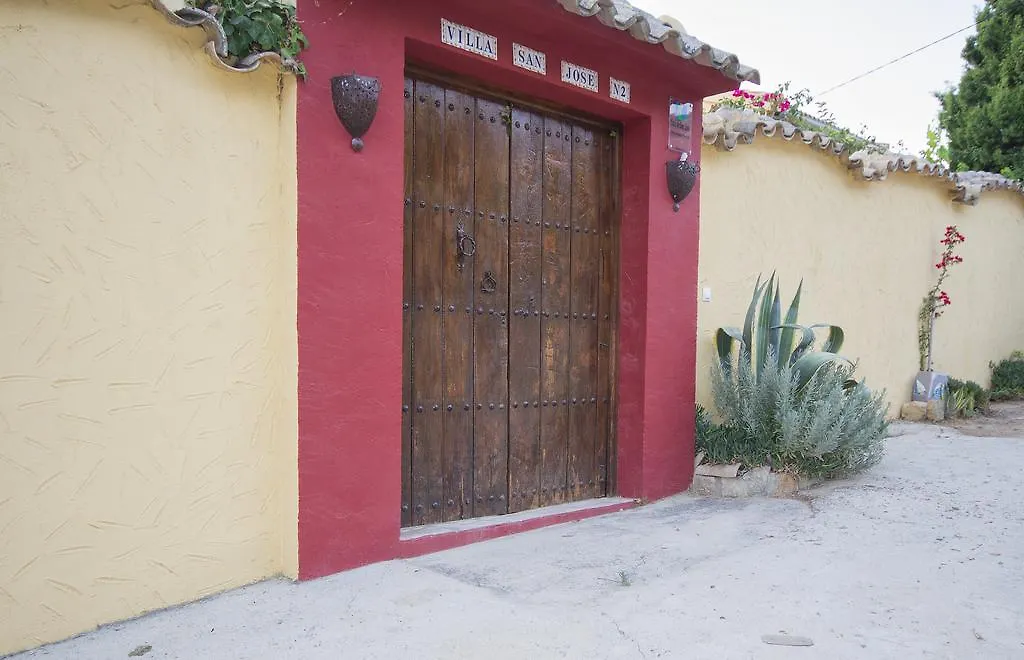 Casa Rural Cortijos San Jose Iznajar Holiday home